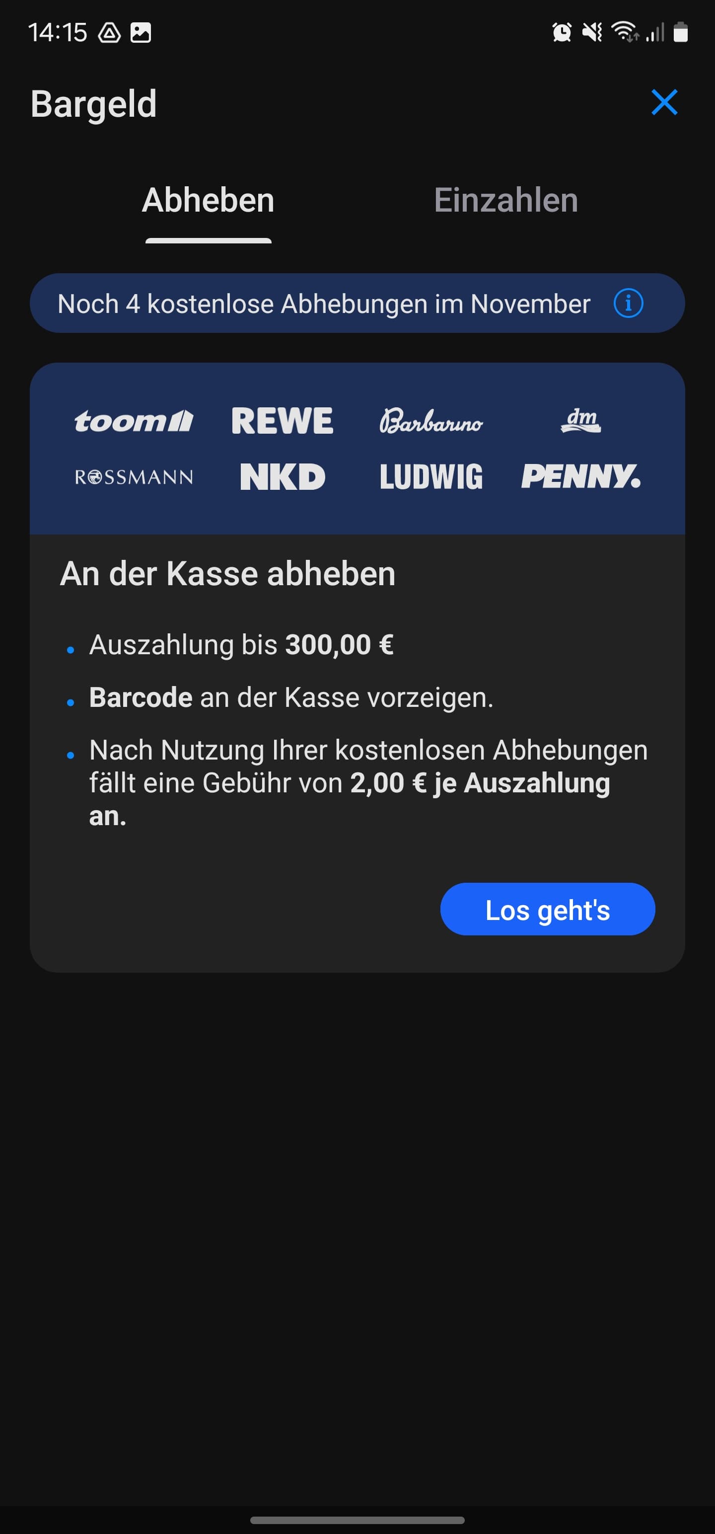 Cash Withdrawal